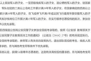 低迷！康利半场6中0一分未得出现3失误 正负值-15