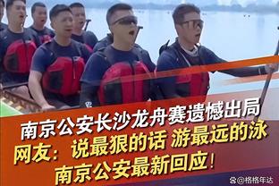 赵丽娜失声哭泣怒斥：我XX拿过亚洲杯冠军 退役接个代言怎么了！