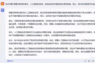 青春风暴！赛季至今雷霆是唯一一支攻防都在联盟前五的球队