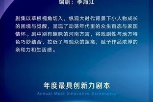 裁判也要升降级！韩国足协：明年将在K联赛中实施裁判升降级制度