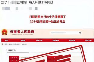 raybet雷竞技官方网站截图2