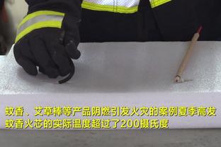 华盛顿：知道被交易到独行侠 我激动得跳了起来