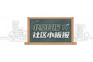 太阳双加时取胜！沃格尔：每次打加时赛 我们球员都信心十足